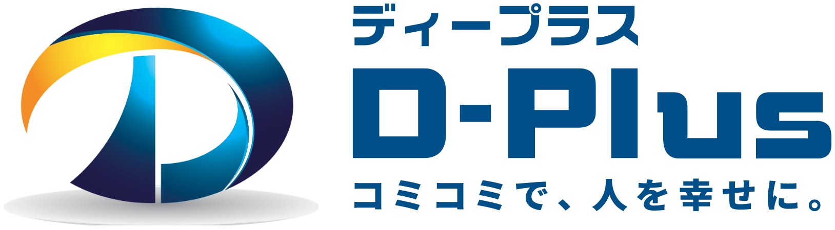 D-plus